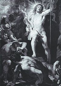 学習院輔仁会音楽部 第60回記念定期演奏会パンフレット