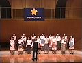 GUF Choir 4th Regular Concert 2ndstagepic01.jpg
