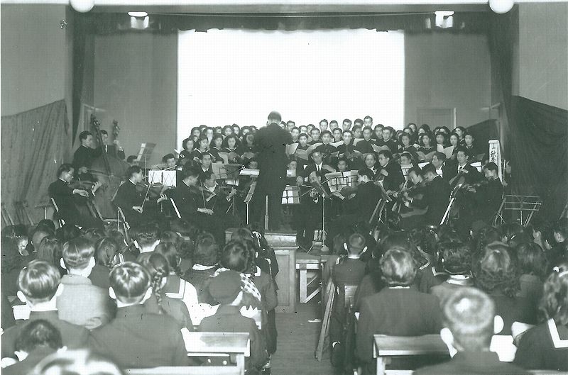 ファイル:GMS Concert1949au pic 01.jpg