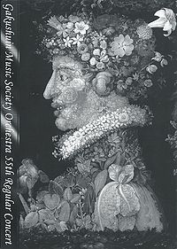 学習院輔仁会音楽部管弦楽団 第55回定期演奏会パンフレット