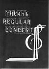 Choir 4th Regular Concert pamphlet.jpg